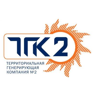 ТГК-2 отчет за 2-е полугодие 2017 по МСФО