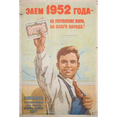 Кто-нибудь уже покупает длинные ОФЗ?