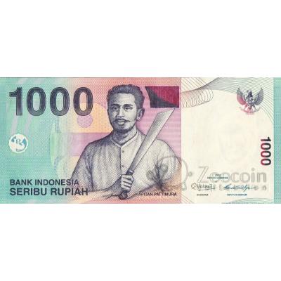 Индонезия, новая глобальная страшилка, теперь уже посерьезнее
