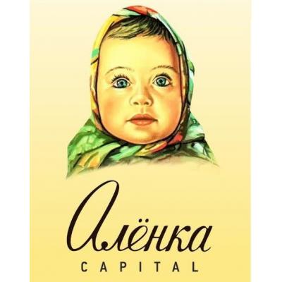 ALЁNKA CAPITAL 5 лет!