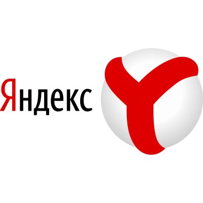 Yandex отчет за 3-й квартал 2018 по US GAAP. Лучший отчет!