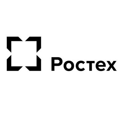 Ростех и его активы. Часть 1-я, горнодобывающий сектор