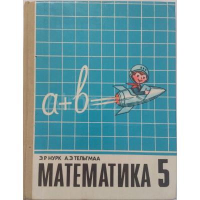 Дивидендный обзор от Алёнки №2