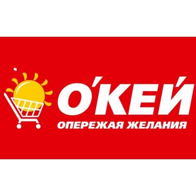 OKey отчет по продажам за 3-й квартал 2018