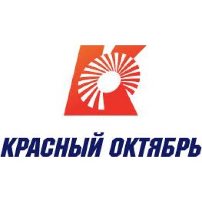 Красный Октябрь СПб дивиденды за 9 месяцев 2018