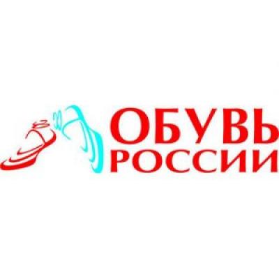 Обувь России отчет за 3-й квартал 2018 по МСФО
