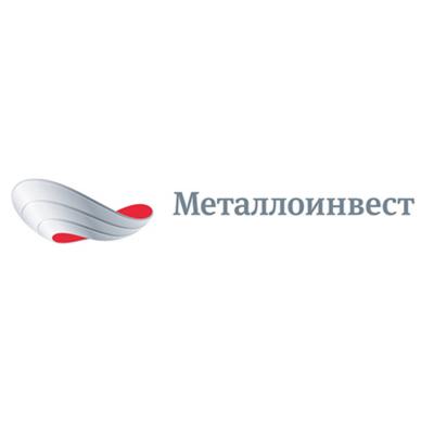 Металлоинвест отчет за 3-й квартал 2018 по МСФО