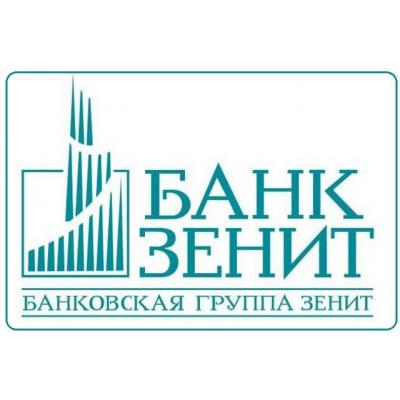 Банк Зенит отчет за 3-й квартал 2018 по МСФО