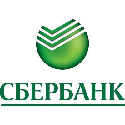 Сбербанк отчет за январь-ноябрь 2018 по РСБУ. Прибыль превысила 800 млрд руб!