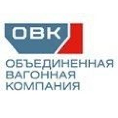 Уралвагонзавод + ОВК? "Ростех" начал покупать акции Объединенной Вагоностроительной корпорации
