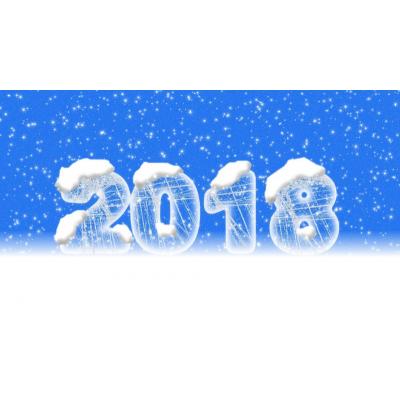 Опрос итоги 2018 года