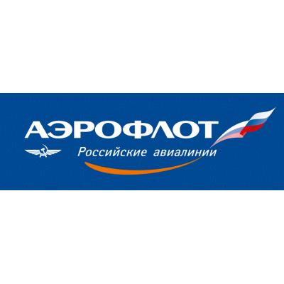 Аэрофлот отчет за 4-й квартал 2018 по РСБУ. Худший квартал позади