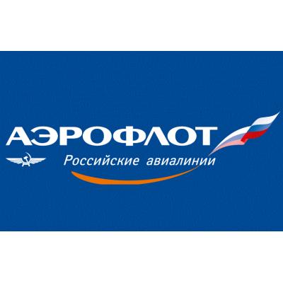 Аэрофлот отчет за 4-й квартал 2018 по МСФО. Худший квартал позади
