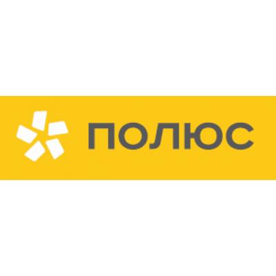 Полюс и новое SPO?