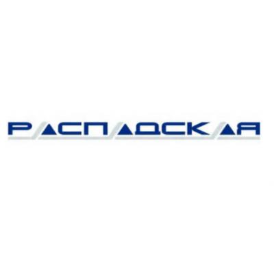 Разбираемся с допэмиссией Распадской