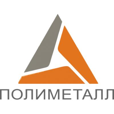 Polymetal отчет за 2-е полугодие 2018. Консервативные планы на 2019 и 2020