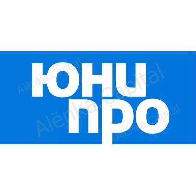 Юнипро отчет за 4-й квартал 2018 по МСФО. Прогнозные дивиденды до 2022
