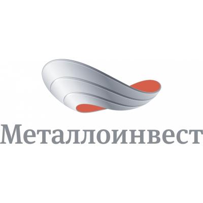 Металлоинвест отчет за 4-й квартал 2018 по МСФО