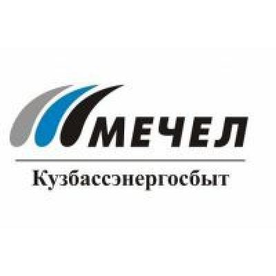 Кузбассэнергосбыт отчет за 2018 по РСБУ. Дочка Мечела