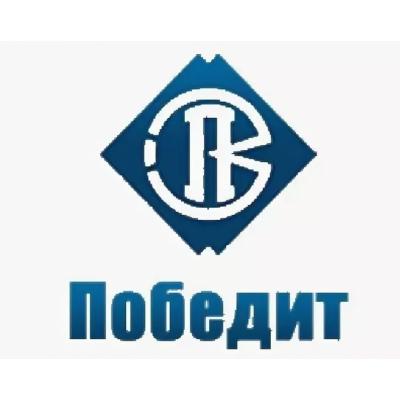 Победит отчет за 2018 по РСБУ. Готовимся к ГОСА