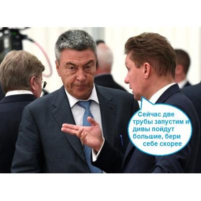 Почти индикатор Зубкова