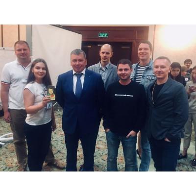 ГОСА Мечела 2019