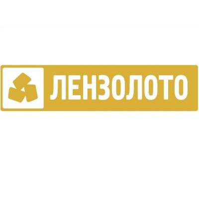 Лензолото отчет за 2-й квартал 2019 по РСБУ. Держателей префов Сургутнефтегаза ждет "сюрприз"