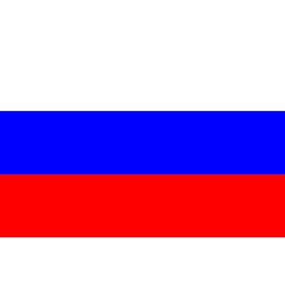 РОСТ ВВП РФ ВО II ПОЛУГОДИИ ОЖИДАЕТСЯ НА УРОВНЕ 1,6-1,8%, ПО ИТОГАМ 2019Г - ОКОЛО 1,3% - МИНЭКОНОМРАЗВИТИЯ