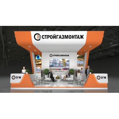 Аркадий Ротенберг продал Стройгазмонтаж