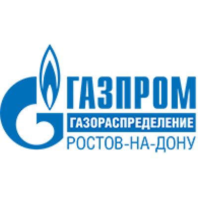 ВОСА Газпром Газораспределение Ростов 2019