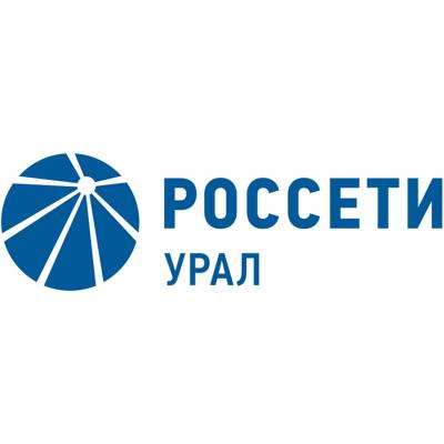 Россети Урал отчет за 3-й квартал 2019 по МСФО. С дешевизной покончено!