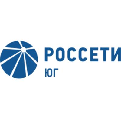 Россети Юг отчет за 3-й квартал 2019 по МСФО. В ожидании новой допэмиссии