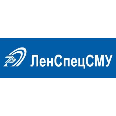 Головная структура Etalon сменила совет директоров, из него вышли глава и финдиректор группы - ИНТЕРФАКС