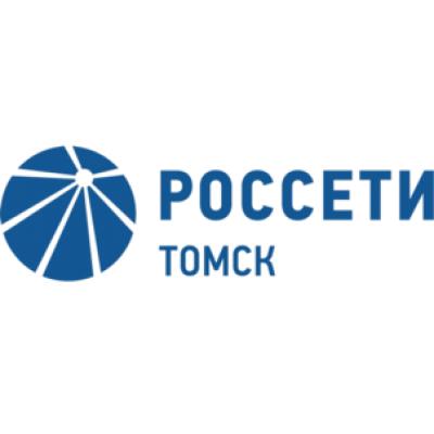 Россети Томск отчет за 3-й квартал 2019 по МСФО. Дешево и сердито