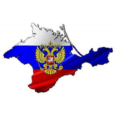 Путин готов ответить Зеленскому на вопрос о принадлежности Крыма - Песков
