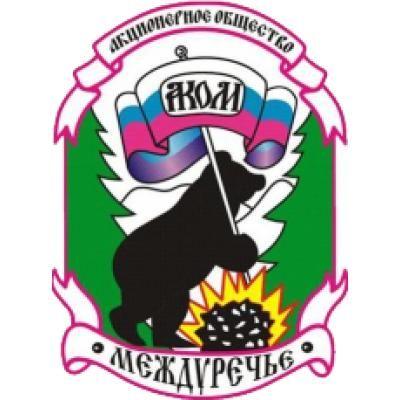 Сибуглемет пришел в дивижение