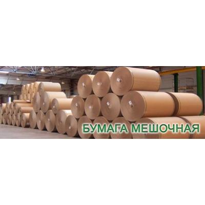 Segezha пока не меняет стратегию проектов в Карелии и Красноярском крае из-за макроэкономики и COVID-19 - ИНТЕРФАКС