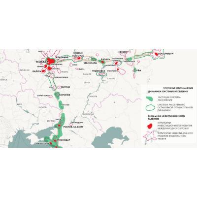 Транспортная стратегия теперь предлагает строить ВСМ ближе к 2035 году - Ъ