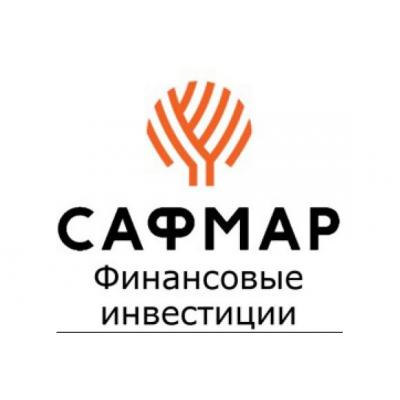 САФМАР Финансовые инвестиции промежуточные итоги обязательного предложения, принудиловка впереди