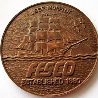 ИИ №100 ДВМП