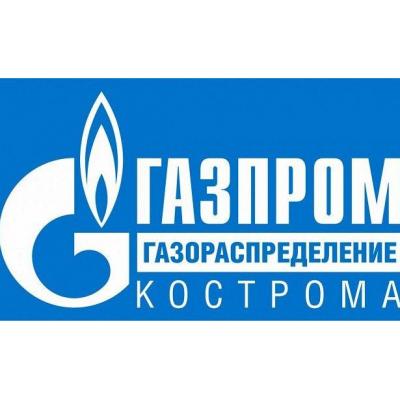 История с офертами по облгазам возвращается? Газпром и ГГР Кострома