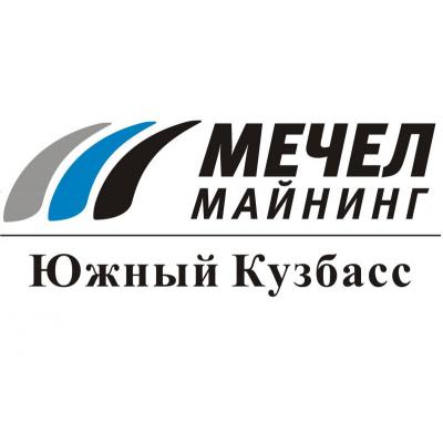 Южный Кузбасс добыча угля сентябрь 2020. Небольшой шаг назад.