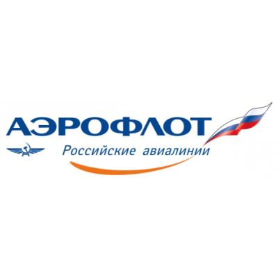 Аэрофлот результаты работы сентябрь 2020. Только вперед, только "Победа".
