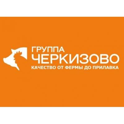 Черкизово отчет за 3-й квартал 2020 по МСФО. Традиционно крепкие результаты.