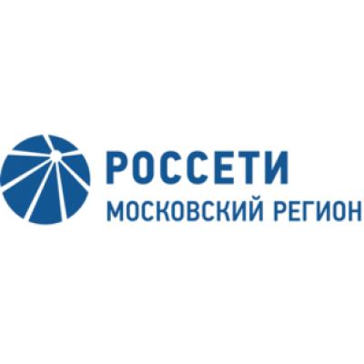 Россети Московский регион отчет за 3-й квартал 2020 по МСФО. Интересный кандидат для участия в реформе сетевого комплекса