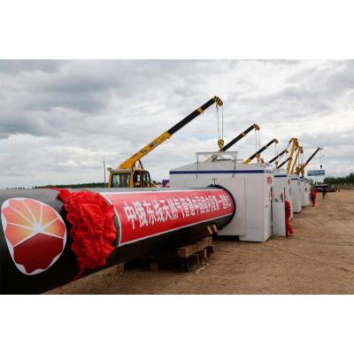Газпром обсудил с CNPC увеличение поставок по "Силе Сибири", трубу через Монголию и с Сахалина - ИНТЕРФАКС