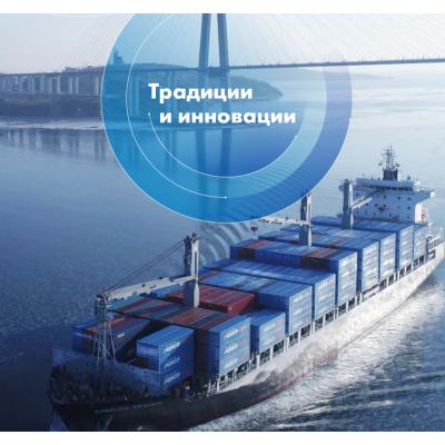 ДВМП годовой отчет 2019 (вчера выложили)