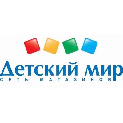 Детский мир оферта по 160 рублей?