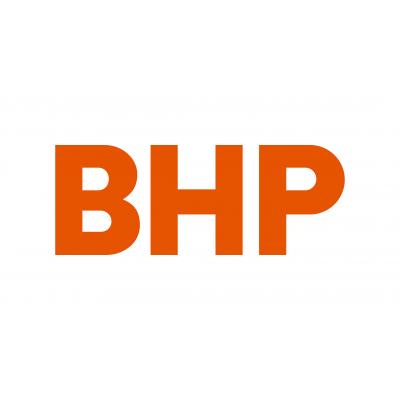 BHP Billiton отчет за 2-е полугодие 2020. Крупнейший майнер по капитализации