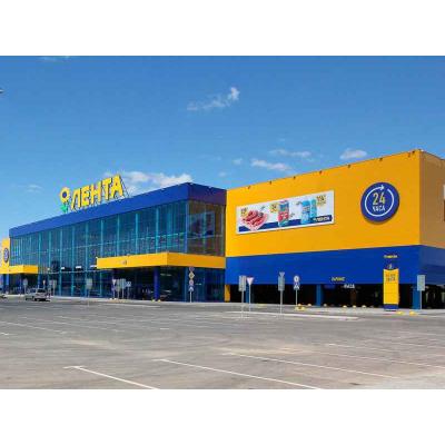Аналитики ждут роста EBITDA и чистой прибыли "Ленты" за 2-е полугодие 2020 - ИНТЕРФАКС